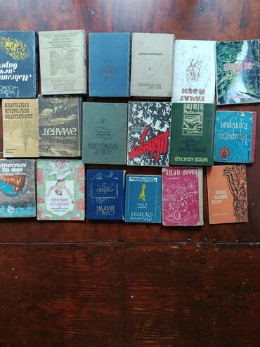 азербайджанская литература хрестоматия: Klassik və nadir nəşrlərdən ibarət böyük kitab toplusu - Janrlar