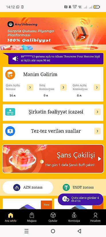 any inboxing: Any Unboxing – sürpriz qutusu piyango platforması Xidmətin — 1