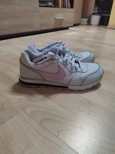 kutije za nakit београд слике: Nike, 38, color - Grey