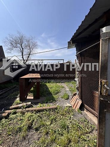 Продажа коттеджей и домов: 🔷 ПРОДАЁТСЯ ДОМ 📍 с. Гавриловка, ул. Восточная 🔷 Отличный вариант для — 7