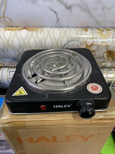 Портативная электрическая плитка HALEY, одноконфорочная