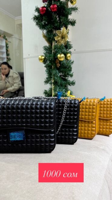 Классические сумки: Женские сумки — ассортимент моделей и цветов - Компактные сумки с — 2