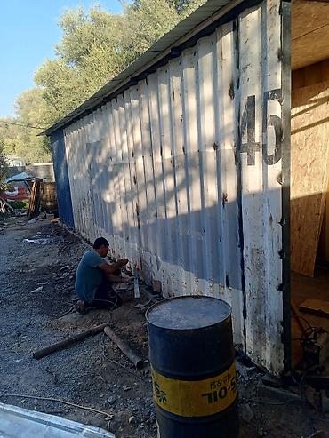 Сварка: Сварка | Ворота Гарантия — 6