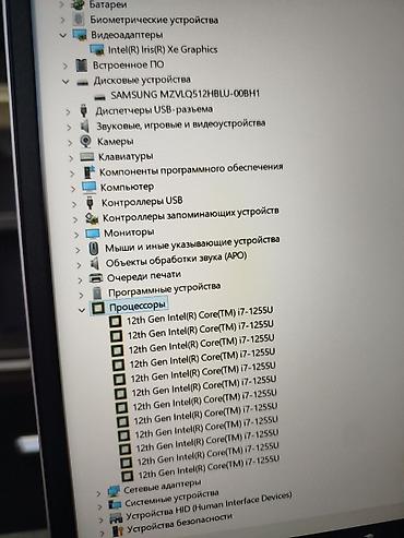 Ноутбуки HP: Ультрабук, Новый, Intel Core i7 — 9