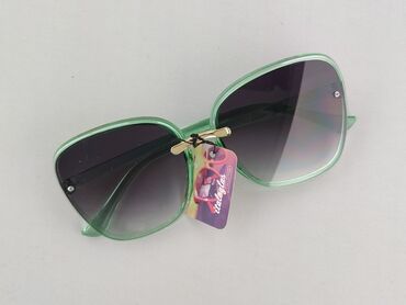 czapka ck zimowa: Glasses, Sunglasses, Rectangular design, condition - Perfect