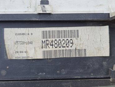 Щитки приборов: Щиток приборов Mitsubishi 2001 г., Б/у, Оригинал, Германия — 7