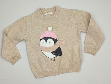 Sweater, SinSay, 5-6 years, 110-116 cm, condition - Very good