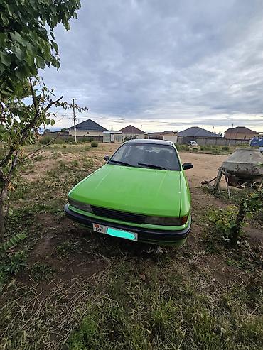 туманик акорд: Продаётся Митсубиси галант 1989-года Машина на ходу и в хорошем — 2