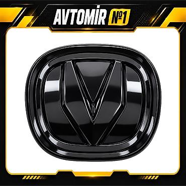Changan Loqo Emblemi Changan avtomobilləri üçün loqo emblemi