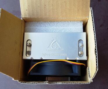 Soyutma sistemləri: Soyutma sistemi Kuler, Yeni — 6