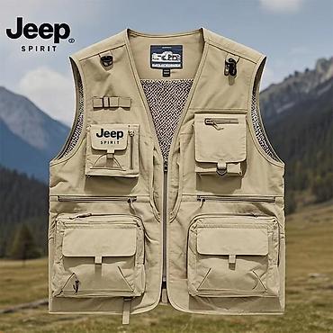 Другие хозтовары: Мужская одежда,товары для дома,для похода,для рыбалки в наличи Штаны — 7