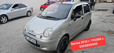 электромобиль в рассрочку в бишкеке: Daewoo Matiz: 2012 г., 0.8 л, Механика, Бензин, Фургон