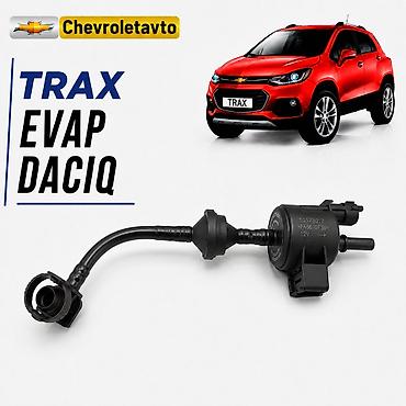 mazda cx 5: Chevrolet trax evap daciq Chevrolet trax evap daciq 2017-2020 — 1