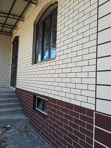 Другие виды отделочных работ: Больше 6 лет опыта — 9