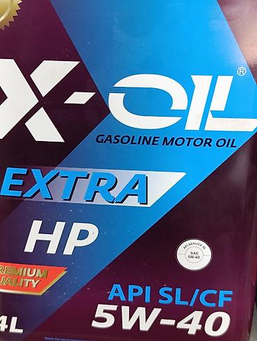 castrol on ev d2: Автомасла и трансмиссионные жидкости Ассортимент: - Дизельные — 6