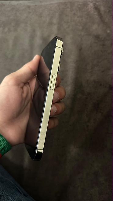 apple ipad mini 7: IPhone 14 Pro, Qızılı, Face ID — 3
