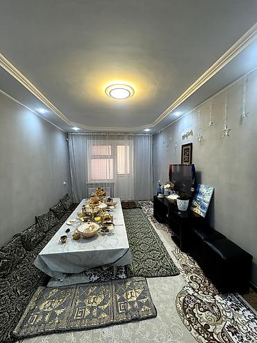 Квартиры: 3 комнаты, 76 м², 2 этаж — 10