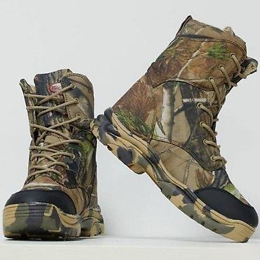 moon boots srbija: TAKTICKE VOJNE CIZME NOVE VOJNICKE DUBOKE CIZME AKCIJA | Cene nisu — 5