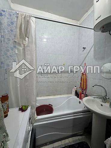 5: 3 комнаты, 62 м², 4 этаж, Косметический ремонт — 8
