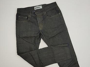 trapstar denim: Topman, Jeansy damskie, rozmiar L — 1