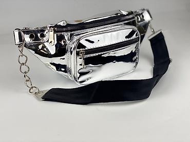 Çantalar: Çantalar -da lalafo.az — 16 Çantalar: Çantalar — 16