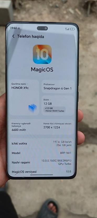 honor c9: HONOR X9c, MagicOS 10 - Чипсет: Snapdragon 6 Gen 1 - ОЗУ: 12 ГБ + — 4