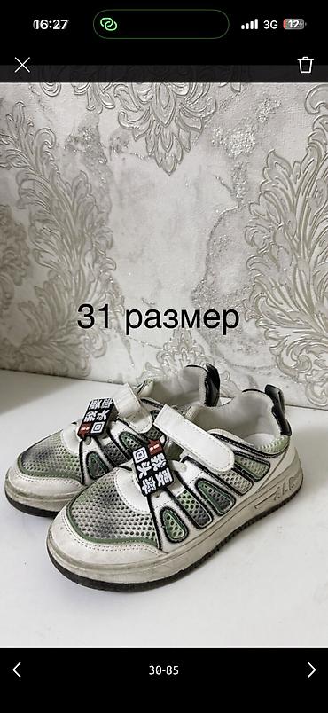 Комплекты одежды: Детская одеждаразмер 4-9лет, новое и б/у, покупала в Дубаи, Италии — 56