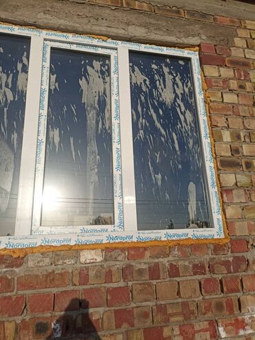 окна стоимость: Ремонт пластиковых окон регулировка пластиковые и дверей гарантия