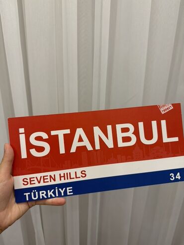 Другие Автомобили: İstanbul temalı dekor lövhə - Dizayn: Ön tərəfdə “İSTANBUL” yazısı