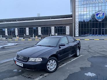 Audi: Audi A4: 1996 г., 2.6 л, Автомат, Бензин, Седан — 11