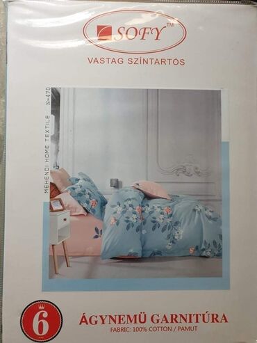 Posteljina: Bračna, Pamuk — 5