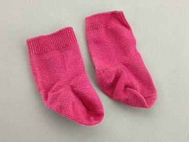 kolorowe skarpetki dziecięce: Socks, 13–15, condition - Very good