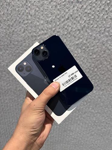 дисплей iphone: IPhone 13, Б/у, 128 ГБ, Midnight, Коробка, В рассрочку, 75 % — 1
