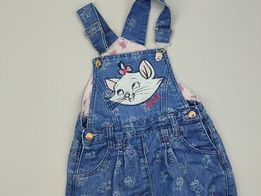 legginsy z wysokim stanem sportowe online: Dungarees, Cool Club, 6-9 months, condition - Very good