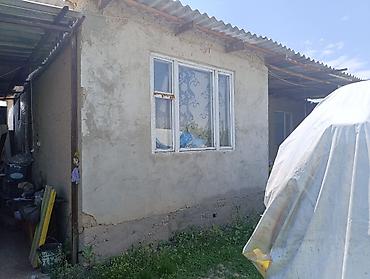 дом пр: Продается дом в селе Кызыл-Туу. Продается дом с земельным участком 15 — 2
