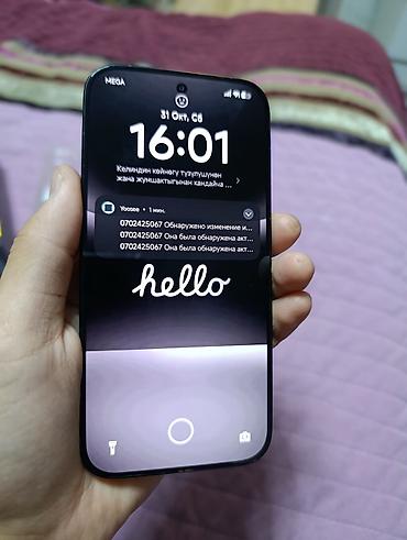 pocco x6 pro: Смартфон POCO X8 Pro (черный) Комплектация на фото: - смартфон POCO — 2
