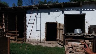 Продажа домов: Дом, 150 м², 4 комнаты, Собственник — 4