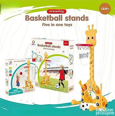 plavi kaputi: Sportski set Žirafa 5u1 za sve Model: 50-00-5000-00 🏀 Sportski set — 1