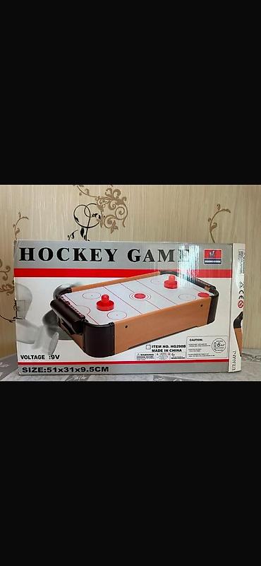 boks kisəsi type 0: Masaüstü Air Hockey Oyunu – “Hockey Game” - Model: HG298B - Ölçü: 51 — 1