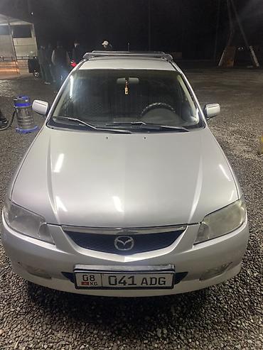 Mazda: Mazda 323: 2002 г., 1.6 л, Бензин, Хэтчбэк — 1