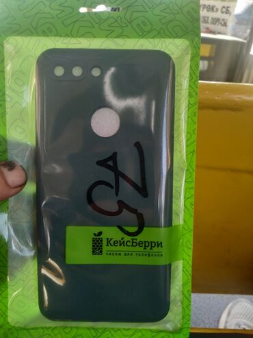 редми к70 цена в бишкеке: Новый чехол Xiaomi Mi 8 Lite 500