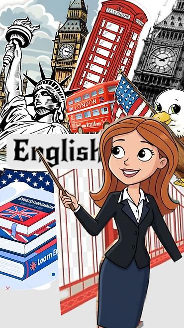 Обучение, курсы: Курсы английского языка — 1