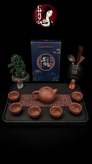detoks tea: Çay dəsti, rəng - Qəhvəyi, Keramika, 6 nəfərlik — 4