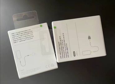 Kabellər: Kabel Apple, Type C (USB-C)