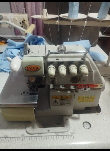 работа в бишкеке швейный цех: Швейная машина Yamata