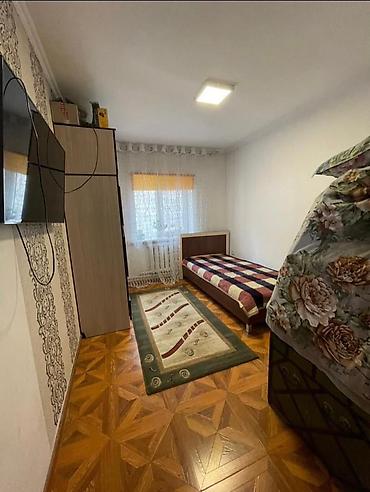 Продажа коттеджей и домов: Продается дом из 5 комнат,общей площадью 100м2,участок 3 сотки,в — 4