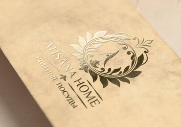 Графические дизайнеры: Графический дизайнер — 20