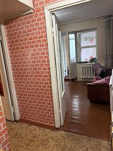 центр отдыха каприз цены: Продаётся 1 комнатная квартира в г. Кара-Балта кв. Спортивный дом 5 на — 4