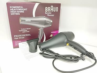 Üksək Keyfiyyətli hava feni Braun 8828. 9800W - 24.99AZN . 🆕Bütün