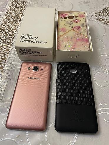 samsung 2011: Samsung rəng - Qızılı, İki sim kartlı — 2